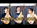We Try Learning Pipa in 1 Hour