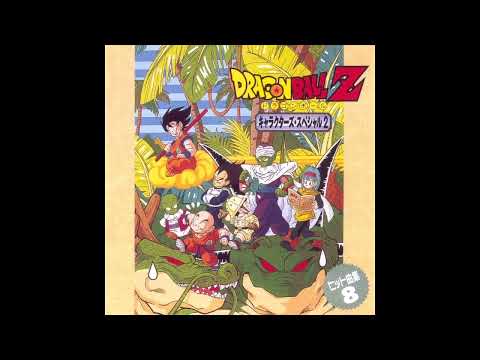 DBZ Music Hits - Koi no Nazo Nazo