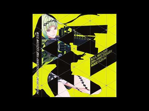 EL-115 - ATLUS Arrangement - - Soul Hackers 25th Anniversary Music Album