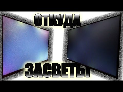 Dell s2721HN. Про Зернистость и Засветы. ТВ из старого монитора.