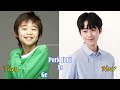 Boys Over Flowers Korean Drama Cast Then And Now 2023