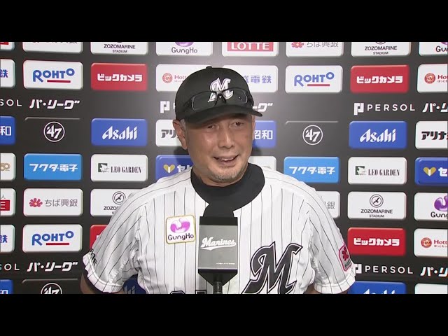 9月12日 千葉ロッテマリーンズ・吉井理人監督 試合後インタビュー