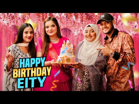 ইতি জন্মদিনে কী উপহার দিলো অন্তরা রাকিব | My Little Sister Birthday Vlog | Ontora | Rakib Hossain