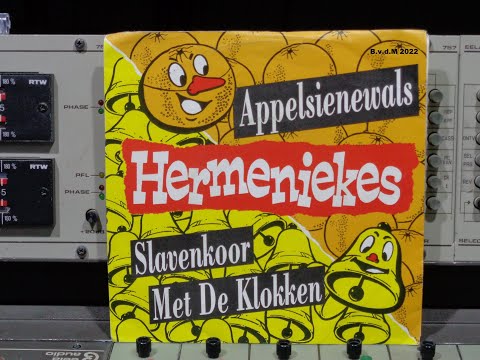 Hermeniekes & 't Assekruus 7inch 45rpm Remasterd By B v d M 2022