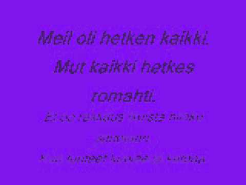 Mc mane & Ane - Älä