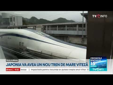 High-speed train in Japan