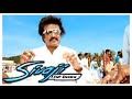 Sivaji The Boss Revenge Theme A R Rahman Background Score Superstar Rajnikanth Shankar