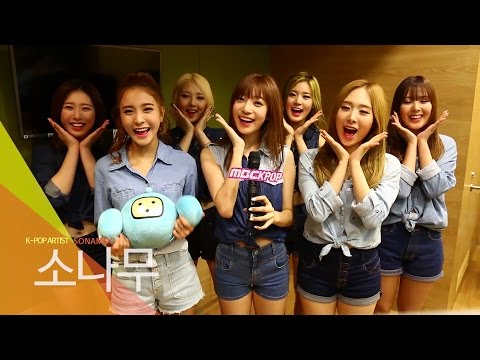 [Showcase] Sonamoo - 소나무, A.M.N 2015