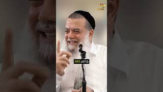 הרב יגאל כהן - אם תעמוד במבחן תרוויח (ארגון ענפים) - התמונה מוצגת ישירות מתוך אתר האינטרנט יוטיוב. זכויות היוצרים בתמונה שייכות ליוצרה. קישור קרדיט למקור התוכן נמצא בתוך דף הסרטון