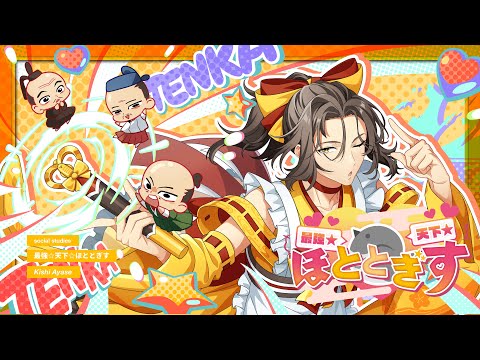 ںǶŷۤȤȤ /  (CV.ܿɧ)