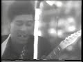 Hound Dog Taylor - Taylor's Rock