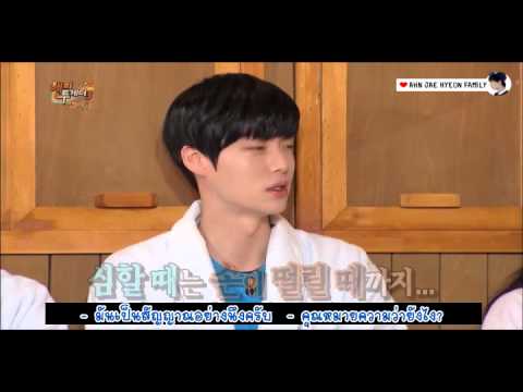 [THAI SUB] 150305 Happy Together - Ahn Jaehyeon [3/4]
