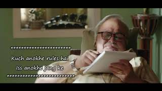 Kuch Anokhe Rules - Armaan Malik