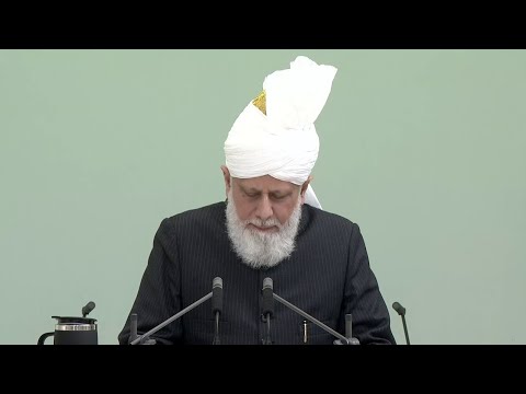Friday Sermon | December 25, 2020 | English Translation