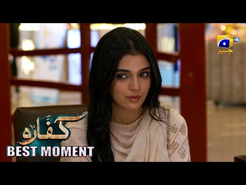 Kaffara Episode 43 | 𝐁𝐞𝐬𝐭 𝐌𝐨𝐦𝐞𝐧𝐭 𝟎𝟏 | Ali Ansari - Laiba Khan - Zoya Nasir - Har Pal Geo