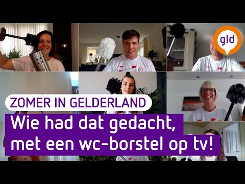 Zomer in Gelderland 5 augustus 2021 - Mariënvelde