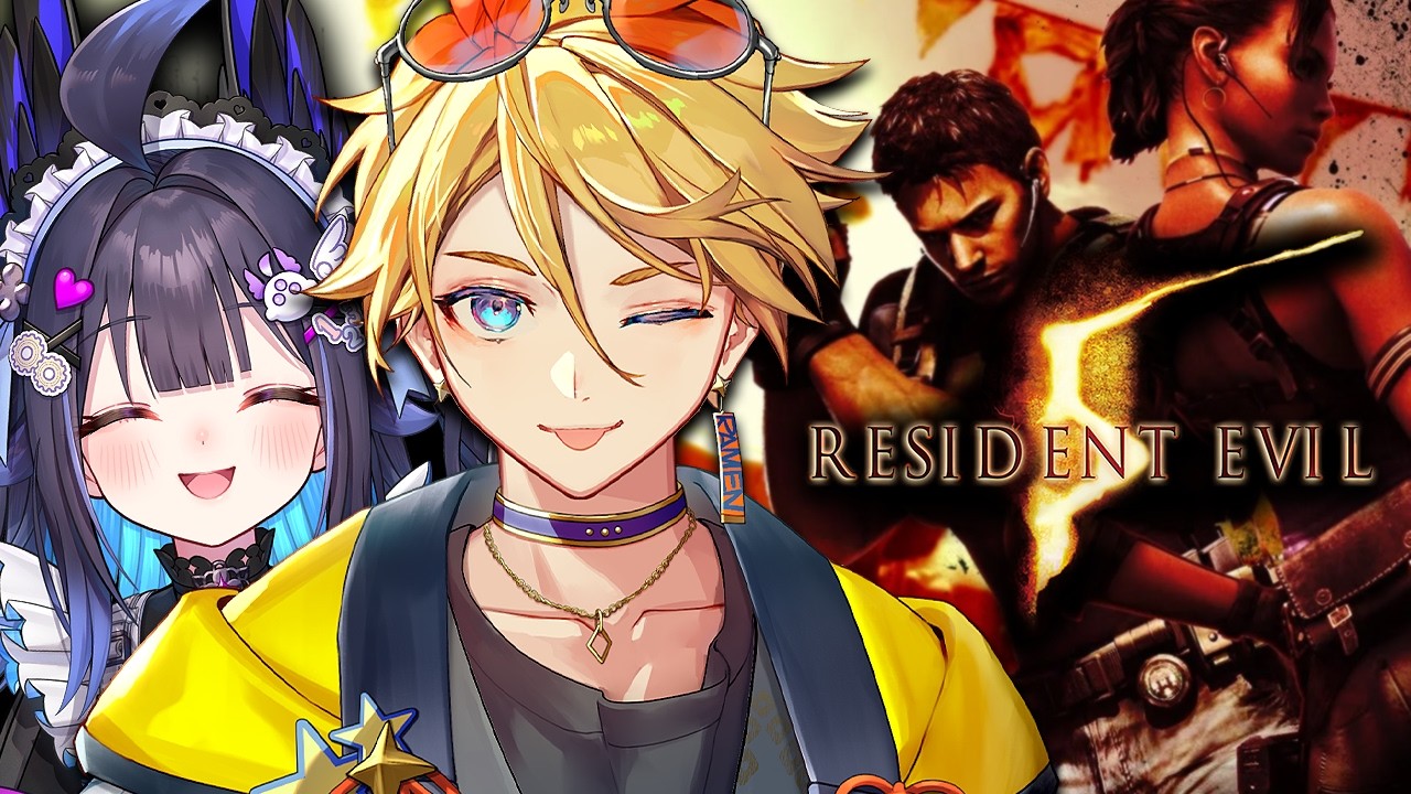 【RESIDENT EVIL 5】7 MINUTES IS ALL I CAN SPARE TO PLAY W/ @EnnaAlouette