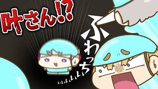 【手描き】会議中に不注意で落下する不破湊【にじさんじ】