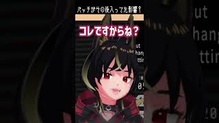 EX20ソーセージ検証クリアする🦊【ソーセージについての奇妙なゲーム / a weird game about sausage】#shorts #切り抜き