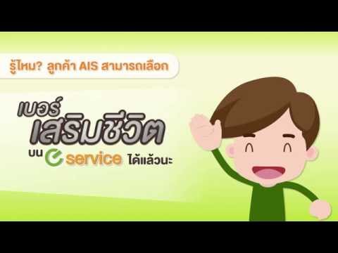 วิธีการขยายขนาดการผ่าตัดอวัยวะเพศของคุณ ไข่น้อยสมาชิกมากขึ้น