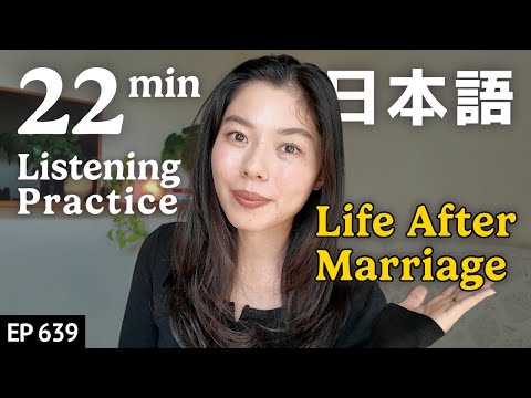 PODCAST | CUỘC SỐNG HÔN NHÂN CỦA CHÚNG TA