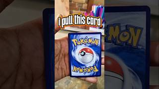i pull this card 🤩 Rare Card ? #pokemon #pokemoncards #pokemontcg