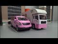 시크릿쥬쥬 승합차 캠핑카 자동차 장난감 Secret Joujou Vans Capming Car Toys