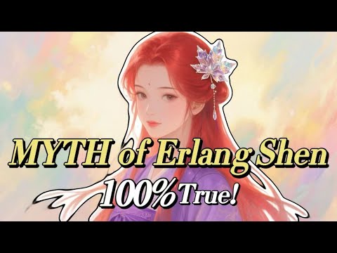 Only the First Erlang Shen is Bright Soul! The Truth We Must Know to Awaken !
