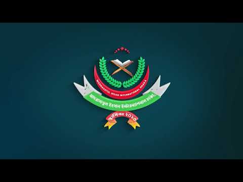 🕌 Islamic Intro #02 | Islamic Channel Intro