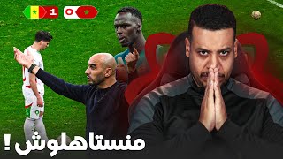 الاخطاء القاتلة ديال النهائي! واش منستاهلوش نفرحوا مع المنتخب فالكان؟