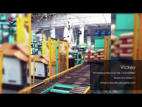 PVC Resin