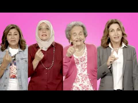 الحملة الوطنية للتوعية من سرطان الثدي 2025