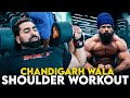 SHOULDER WORKOUT KE USTAAD