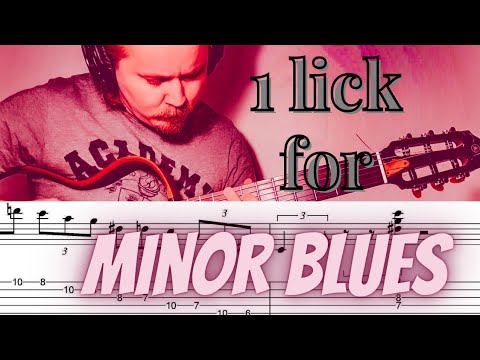 Learn 1 lick for each chord of Django's Minor Blues