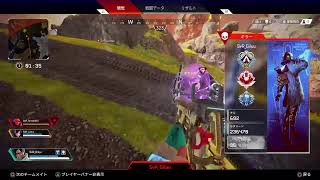 ＜Apex 深夜ぽじ