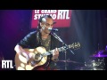 Rike Tout Le Bonheur Du Monde En Live Dans Le Grand Studio RTL RTL RTL