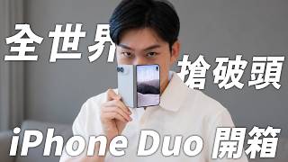 Video thumbnail image