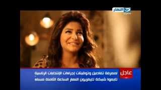 مسلسل قلوب للايجار تحميل اغاني مجانا