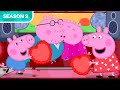 Peppa Pig Tales Disco Limo Season 2 Episode 10