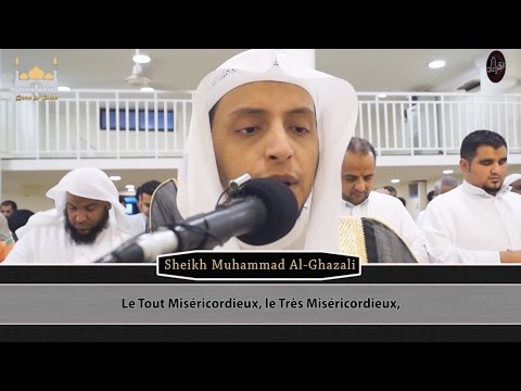 Sourate Al-Isra - Sheikh Muhammad Al-Ghazali  محمد الغزالي