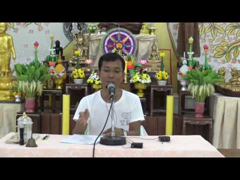 155-วังรีรีสอร์ท 1-3 ส.ค.59 (5).ข้อพิจารณากระตุ้นความเพียร 