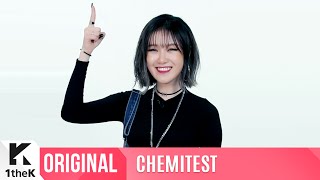 CHEMITEST(케미테스트): YEZI(예지) _ Cider(사이다) [SUB]