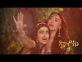 నాగిని 6 Telugu Title Song Edited By Shanmukh Durga Sai