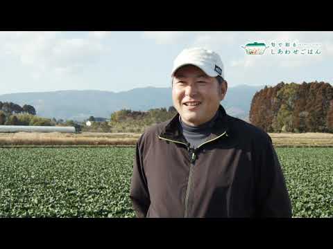 2022年2月4日(金)放送 ほうれんそう生産者の声