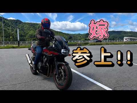 zx14r」のYahoo!リアルタイム検索 - X（旧Twitter）をリアルタイム検索