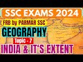 GEOGRAPHY FOR SSC | INDIA AND ITS EXTENT | FRB BY PARMAR SSC