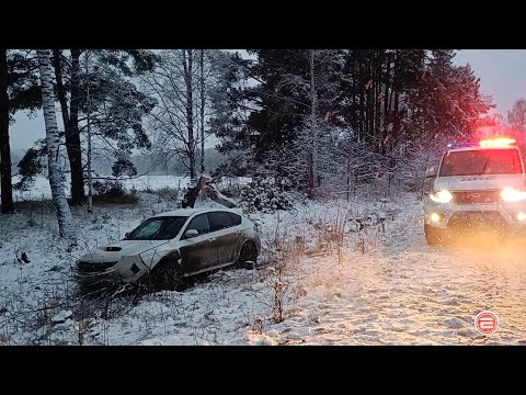 В ДТП под Ревдой пострадал девятилетний ребенок