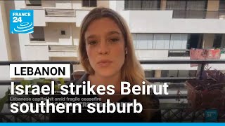 Israel strikes Beirut southern suburb ahead of crucial Washington talks • FRANCE 24 English