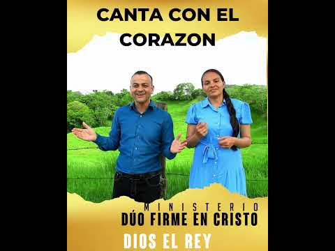 Short Dios Rey de toda la tierra