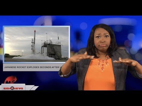 Japanese rocket explodes seconds after launch (ASL - 7.1.18)